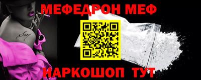 трава Пушкино
