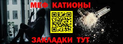 тгк Пугачёв