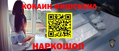 гашик Пыть-Ях