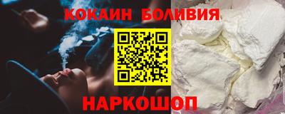 гашик Пыть-Ях