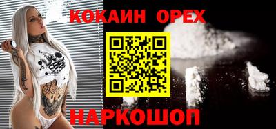 тгк Пугачёв