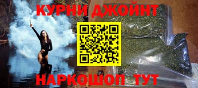 гашик Пыть-Ях