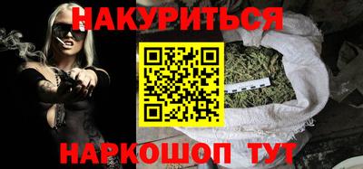 трава Пушкино