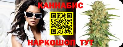 трава Пушкино