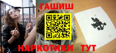 тгк Пугачёв