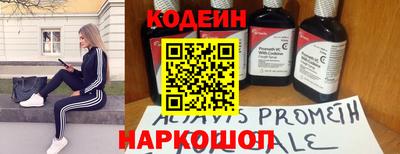 тгк Пугачёв