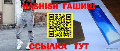 тгк Пугачёв