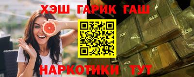 трава Пушкино