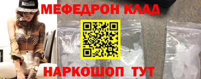 гашик Пыть-Ях