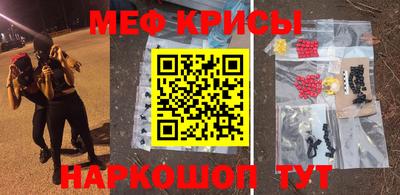 тгк Пугачёв