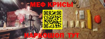 трава Пушкино